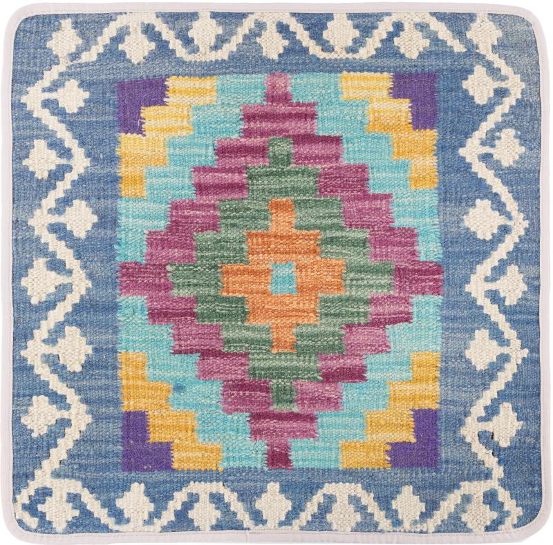 Afghan rug Kilim Afghan Cushion Cover 50x50 50x50, Persian Rug Knotted by hand