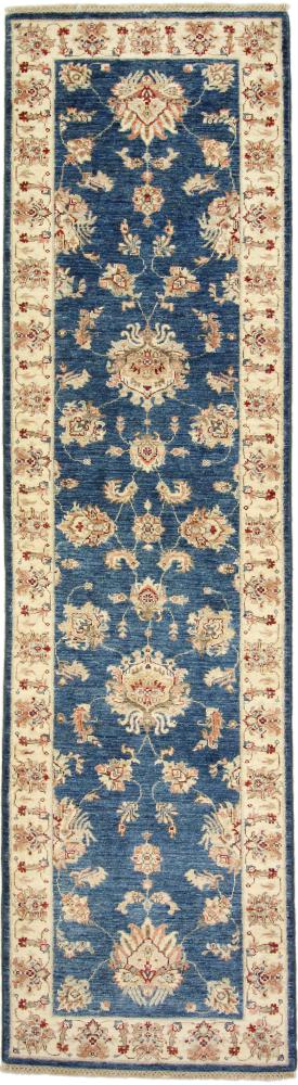 Afghan rug Ziegler 304x83 304x83, Persian Rug Knotted by hand