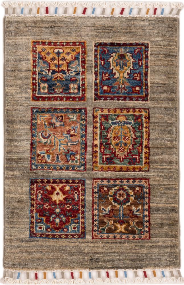 Alfombra pakistaní Arijana Bakhtiari 59x39 59x39, Alfombra persa Anudado a mano