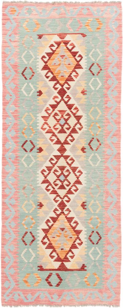 Afgán szőnyeg Kilim Afgán 196x80 196x80, Perzsa szőnyeg szőttesek