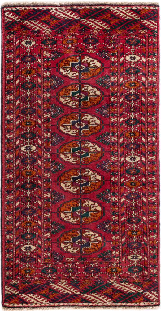 Dywan pakistański Pakistański Bukhara 3ply 100x50 100x50, Dywan perski Ręcznie tkane
