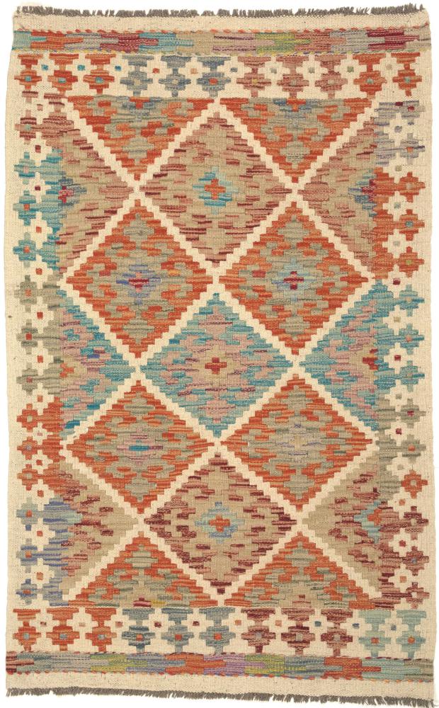 Afghanischer Teppich Kelim Afghan 127x82 127x82, Perserteppich Handgewebt