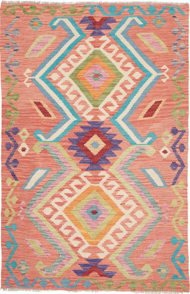 Afghaans tapijt Kilim Afghan 157x100 157x100, Perzisch tapijt Handgeweven