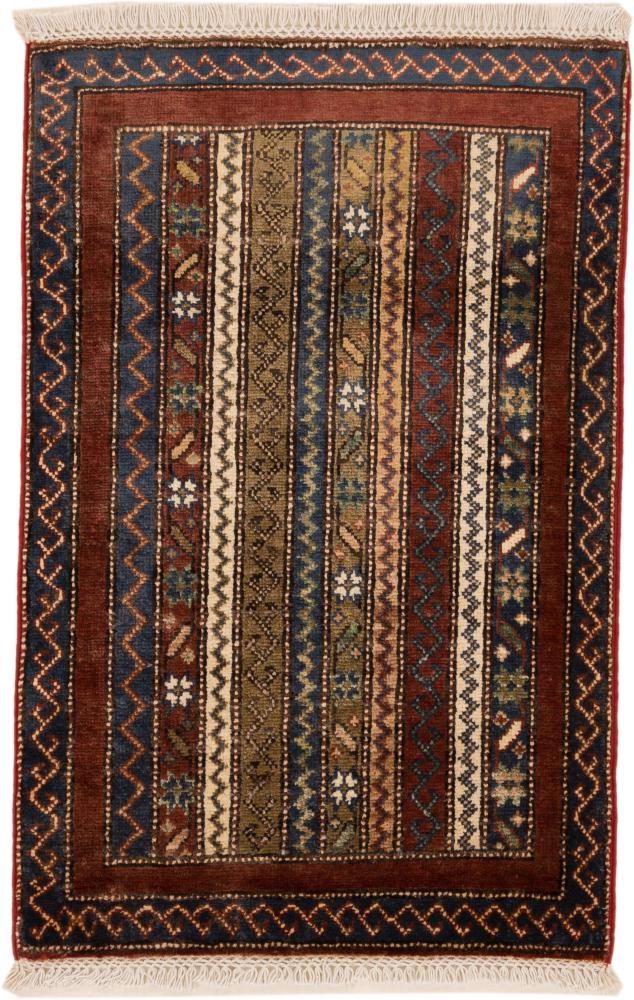 Afghaans tapijt Arijana Shaal 88x55 88x55, Perzisch tapijt Handgeknoopte