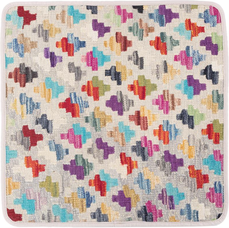Afghansk teppe Kelim Afghan Putevar 50x50 50x50, Persisk teppe Knyttet for hånd
