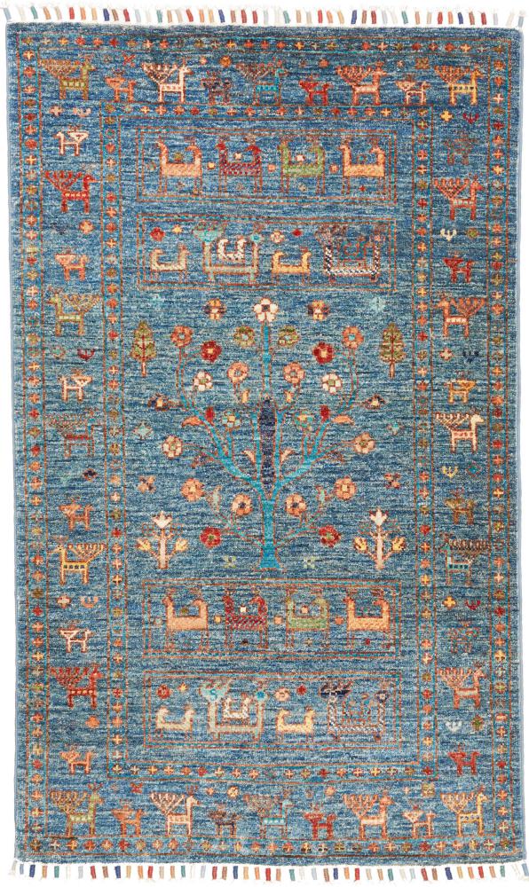Pakistani rug Arijana Shaal 126x76 126x76, Persian Rug Knotted by hand