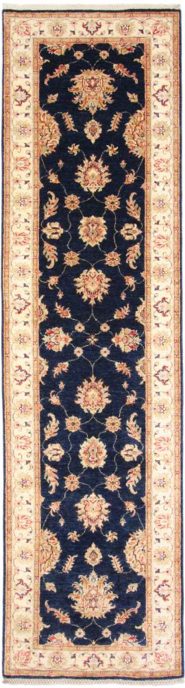 Afghaans tapijt Ziegler 297x80 297x80, Perzisch tapijt Handgeknoopte