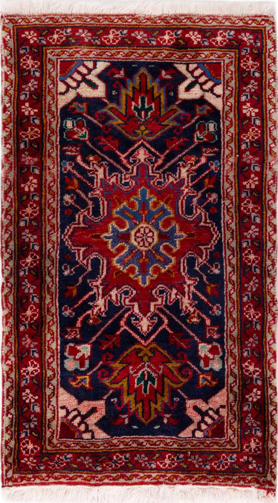 Tapis persan Borchaloo 96x55 96x55, Tapis persan Noué à la main