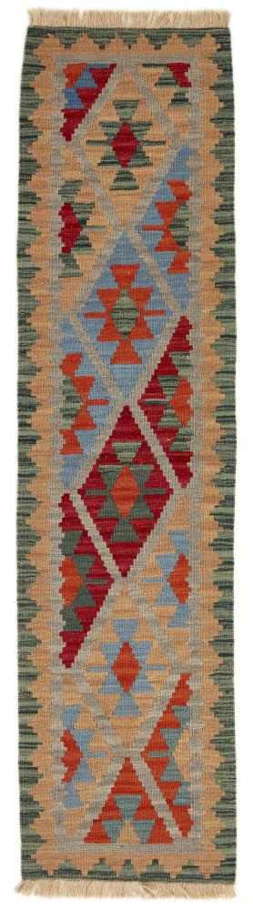 Tapete persa Kilim Fars 207x53 207x53, Tapete persa Tecido à mão