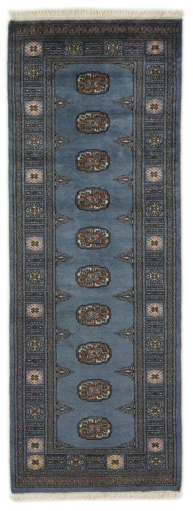 Alfombra pakistaní Pakistan Buchara 2ply 212x78 212x78, Alfombra persa Anudado a mano