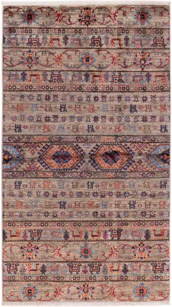Pakistani rug Ziegler Farahan 5'2"x3'0" 5'2"x3'0", Persian rug Hand-knotted