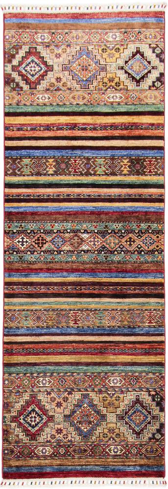 Tapete afegão Arijana Shaal 244x79 244x79, Tapete persa Atado à mão