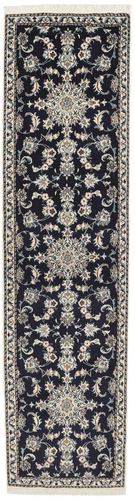Persian Rug Nain Kaschmar 294x76 294x76, Persian Rug Knotted by hand