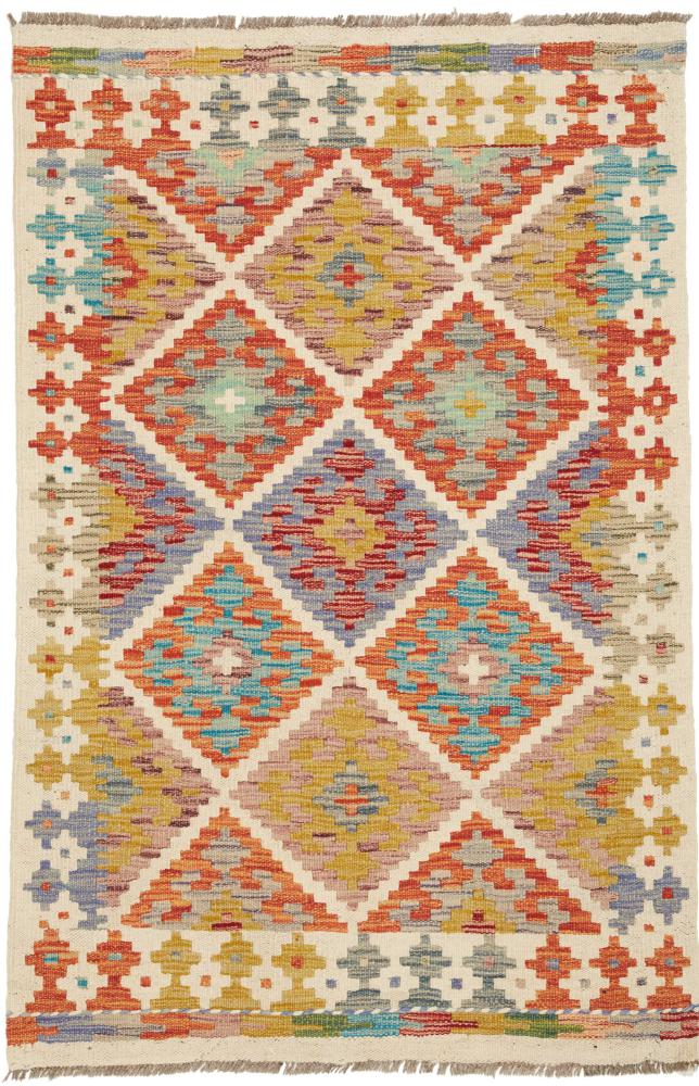Tapis afghan Kilim Afghan 4'1"x2'9" 4'1"x2'9", Tapis persan Tissé à la main