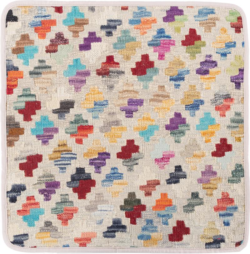 Afghan rug Kilim Afghan Cushion Cover 50x50 50x50, Persian Rug Knotted by hand