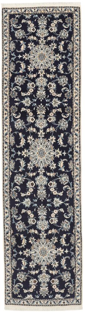 Covor persan Nain Kaschmar 286x76 286x76, Covor persan Lucrate de mână