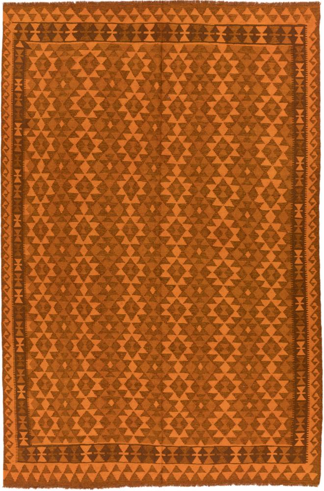 Afghan rug Kilim Afghan Heritage 286x193 286x193, Persian Rug Woven by hand