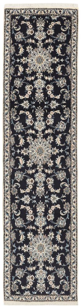 Covor persan Nain Kaschmar 294x75 294x75, Covor persan Lucrate de mână