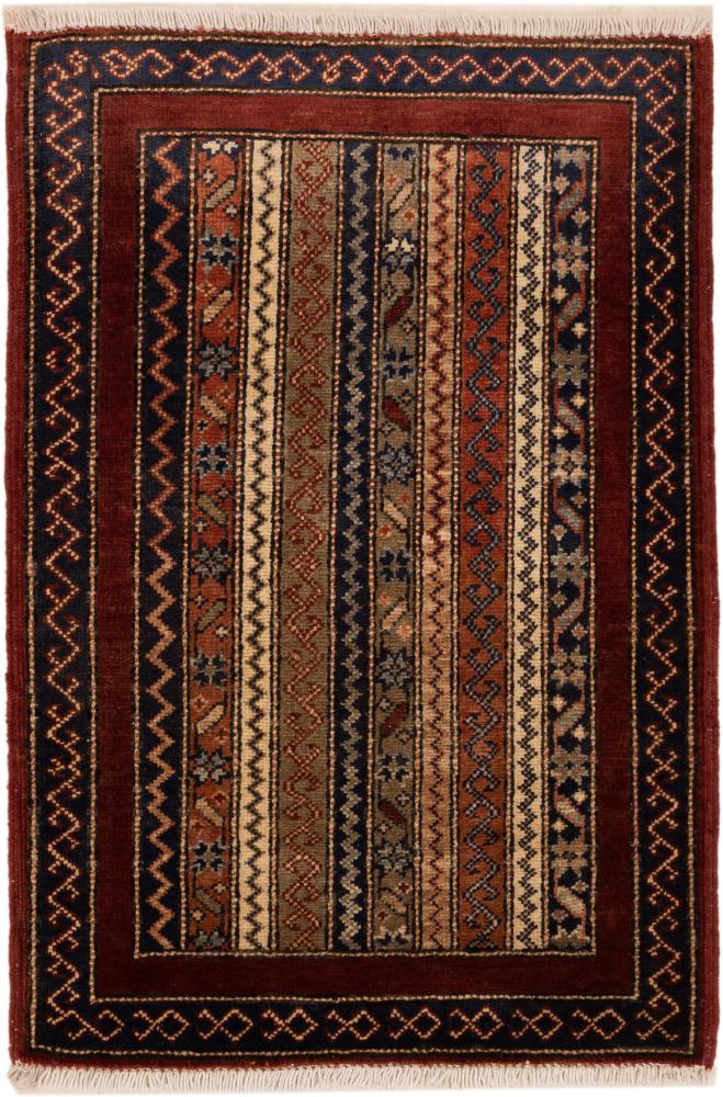 Afghan rug Arijana Shaal 86x59 86x59, Persian Rug Knotted by hand