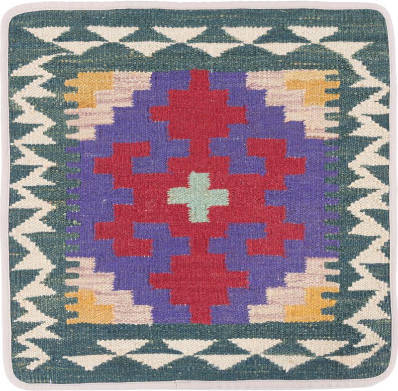 Afghan rug Kilim Afghan Cushion Cover 50x50 50x50, Persian Rug Knotted by hand