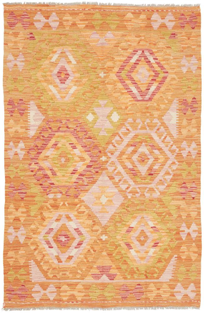 Αφγανικό χαλί Κιλίμ Afghan 156x101 156x101, Περσικό χαλί Οι κόμποι έγιναν με το χέρι