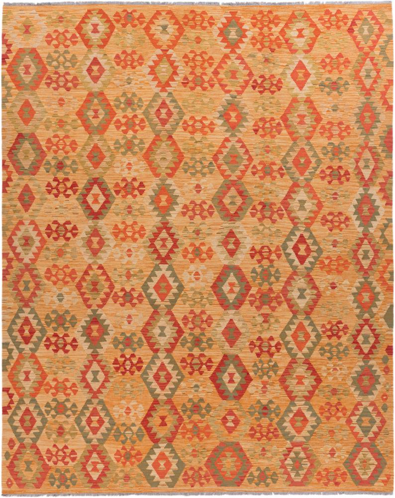 Tapis afghan Kilim Afghan Heritage 310x249 310x249, Tapis persan Tissé à la main