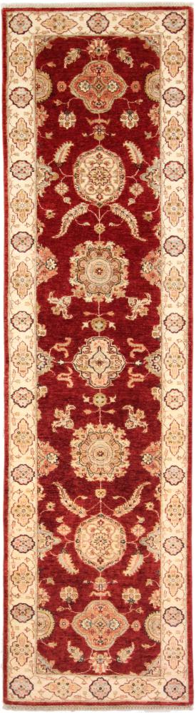 Tapis afghan Ziegler 300x81 300x81, Tapis persan Noué à la main