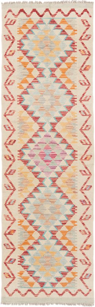 Tapete afegão Kilim Afegão 191x59 191x59, Tapete persa Tecido à mão