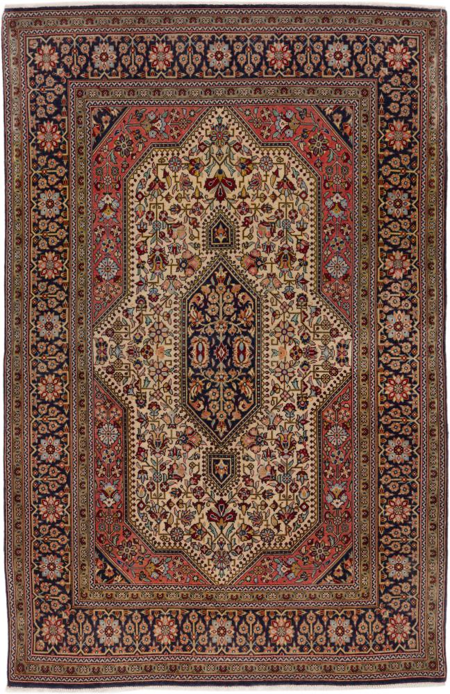 Tapis persan Ghom 167x109 167x109, Tapis persan Noué à la main