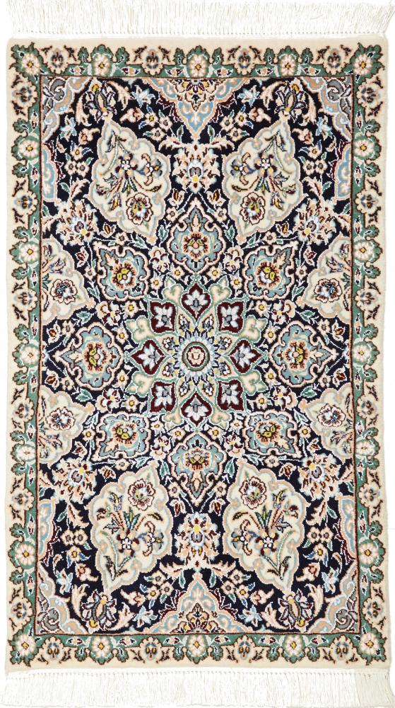 Tapis persan Naïn 9La 3'3"x1'11" 3'3"x1'11", Tapis persan Noué à la main