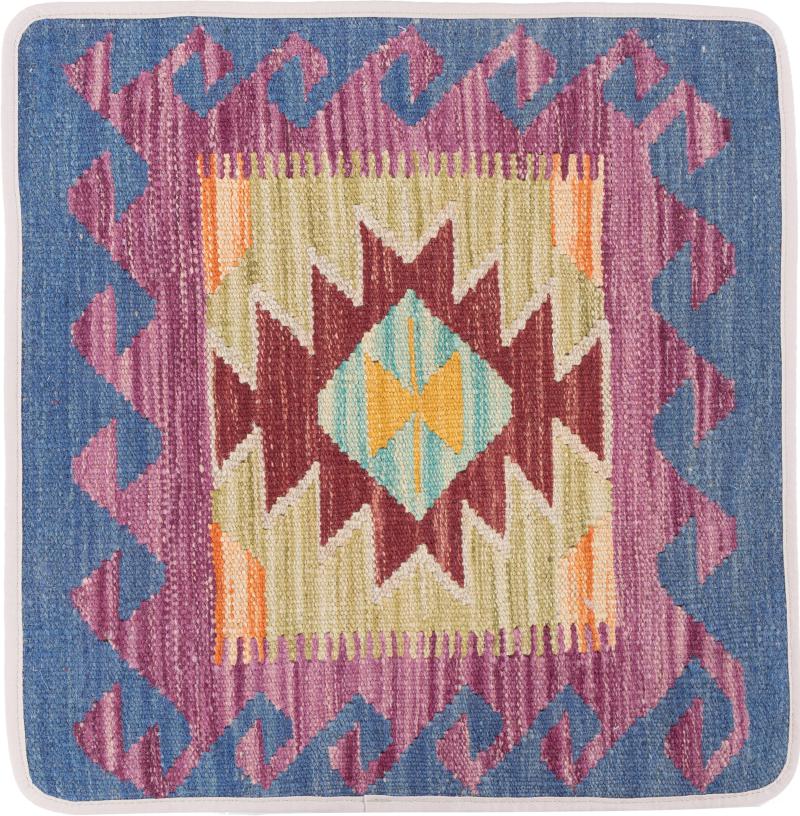 Afghan rug Kilim Afghan Cushion Cover 50x50 50x50, Persian Rug Knotted by hand