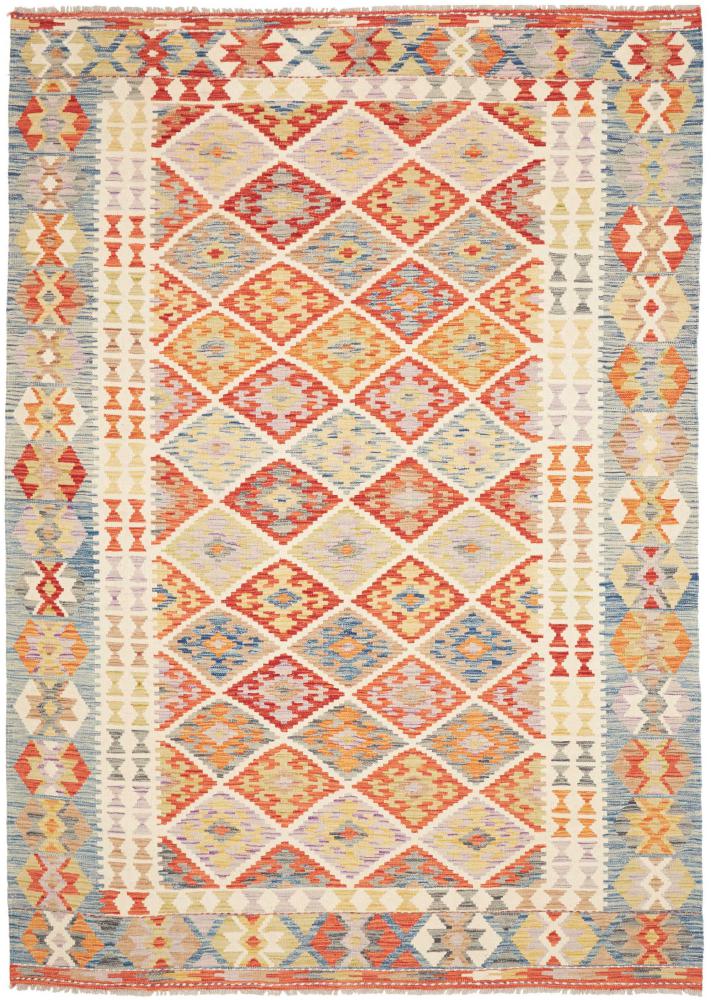 Afghan rug Kilim Afghan 246x179 246x179, Persian Rug Woven by hand