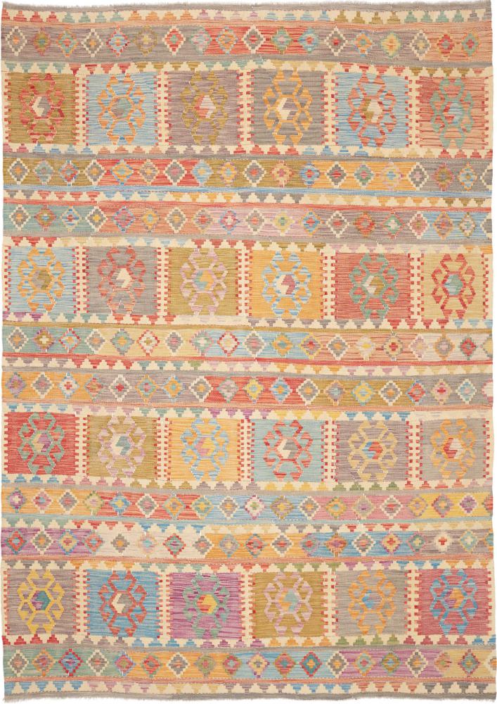 アフガン絨毯 Kelim Afghan 281x204 281x204, ペルシャ絨毯 手織り
