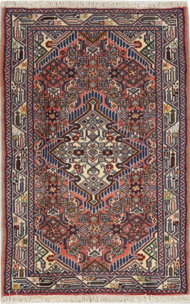 Persisk teppe Hamadan Zageh 124x79 124x79, Persisk teppe Knyttet for hånd