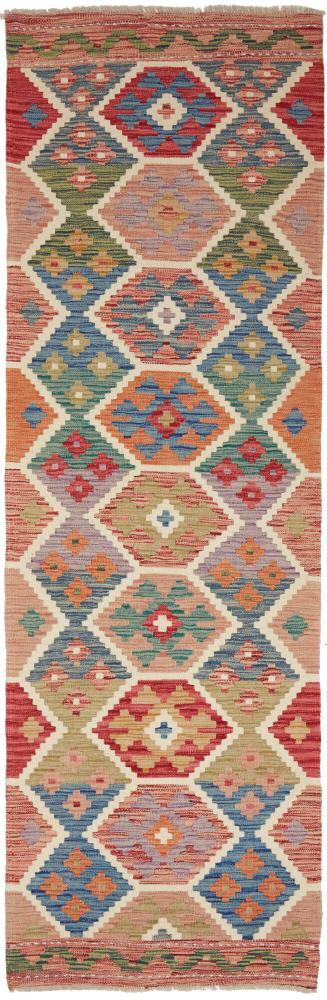 Tapete afegão Kilim Afegão 249x78 249x78, Tapete persa Tecido à mão