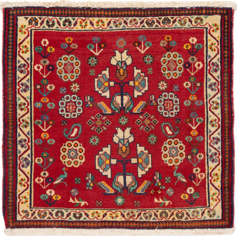 Covor persan Ghashghai Limited 64x66 64x66, Covor persan Lucrate de mână