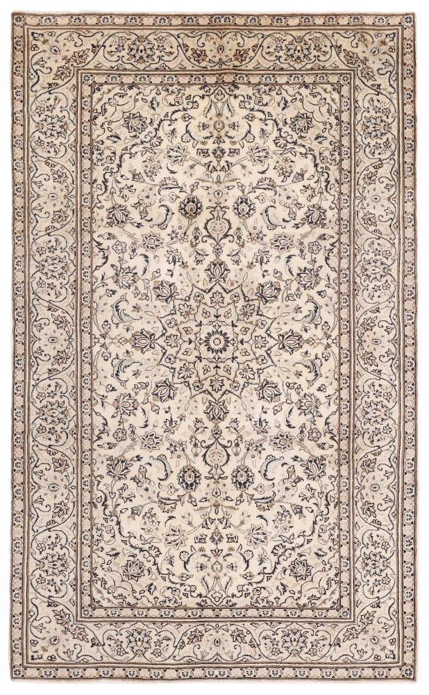 Tapis persan Kashan 251x151 251x151, Tapis persan Noué à la main