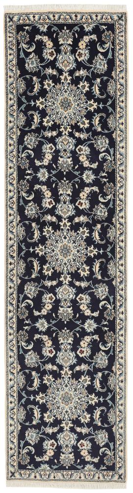 Covor persan Nain Kaschmar 294x74 294x74, Covor persan Lucrate de mână