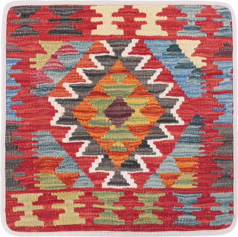 Afghan rug Kilim Afghan Cushion Cover 50x50 50x50, Persian Rug Knotted by hand