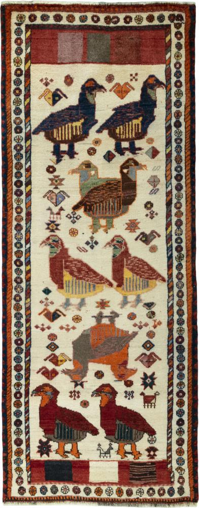 Covor persan Persia Gabbeh Limited 227x86 227x86, Covor persan Lucrate de mână