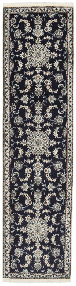 Covor persan Nain Kaschmar 291x74 291x74, Covor persan Lucrate de mână