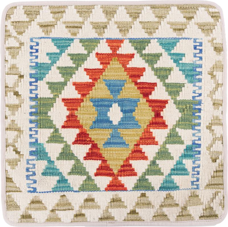 Afghan rug Kilim Afghan Cushion Cover 50x50 50x50, Persian Rug Knotted by hand