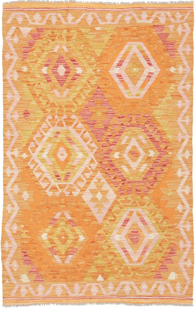 Αφγανικό χαλί Κιλίμ Afghan 155x100 155x100, Περσικό χαλί Οι κόμποι έγιναν με το χέρι