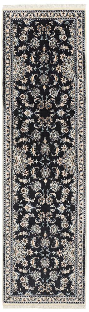 Covor persan Nain Kaschmar 284x78 284x78, Covor persan Lucrate de mână