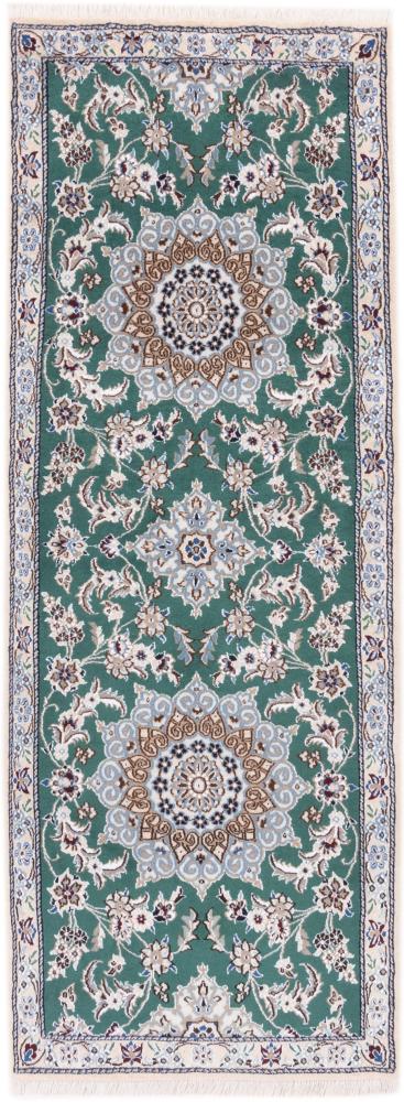 Persian Rug Nain 9La 220x81 220x81, Persian Rug Knotted by hand