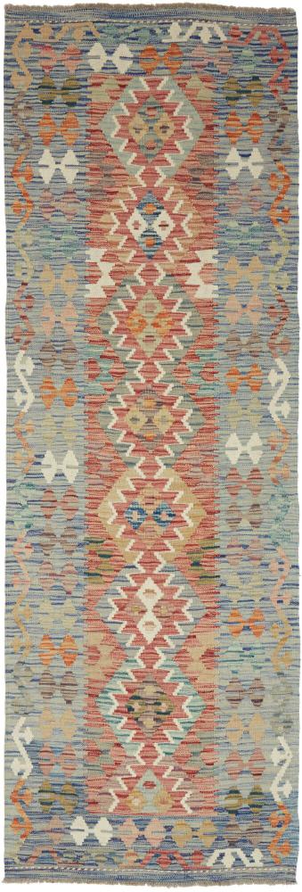 Afgán szőnyeg Kilim Afgán 249x80 249x80, Perzsa szőnyeg szőttesek