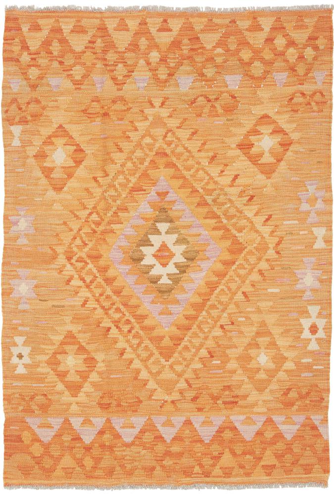 Αφγανικό χαλί Κιλίμ Afghan 152x105 152x105, Περσικό χαλί Οι κόμποι έγιναν με το χέρι