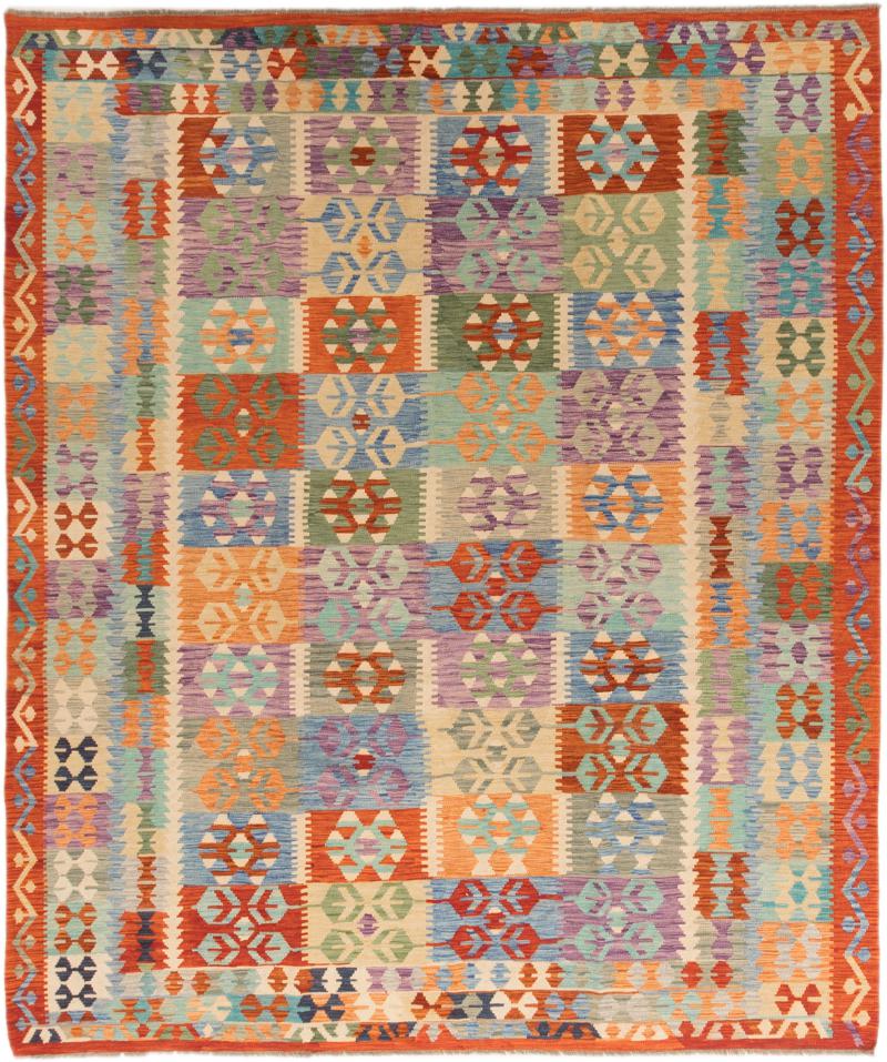 Tapis afghan Kilim Afghan 294x256 294x256, Tapis persan Tissé à la main