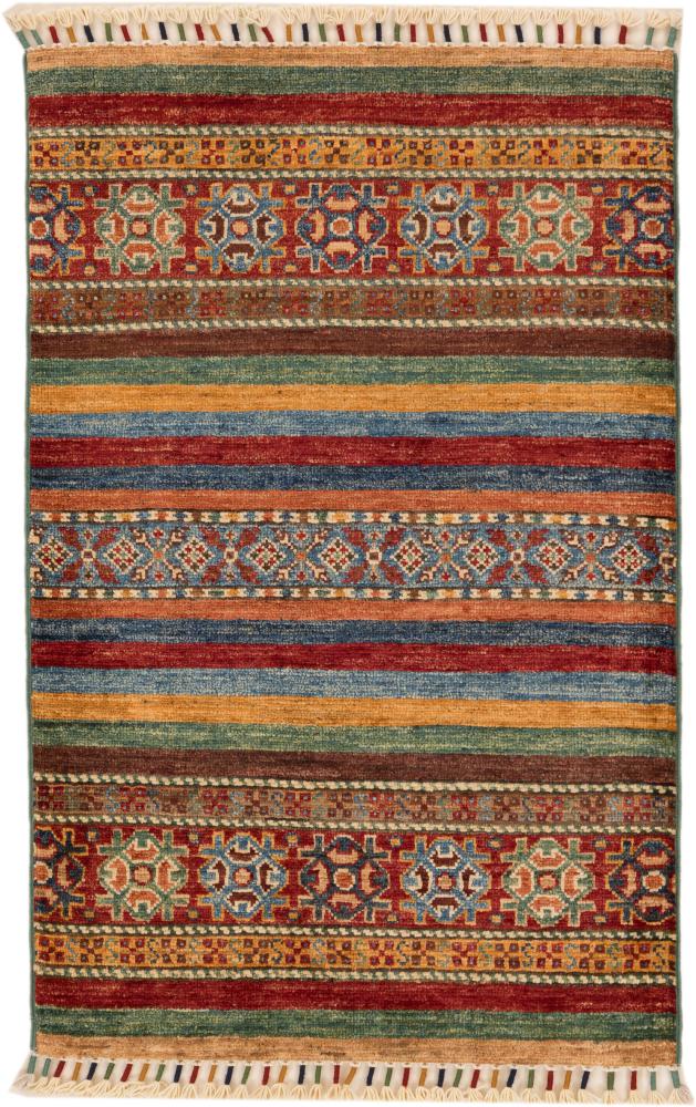 Afghan rug Arijana Shaal 96x62 96x62, Persian Rug Knotted by hand