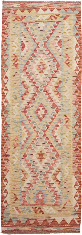 Afghan rug Kilim Afghan 242x84 242x84, Persian Rug Woven by hand